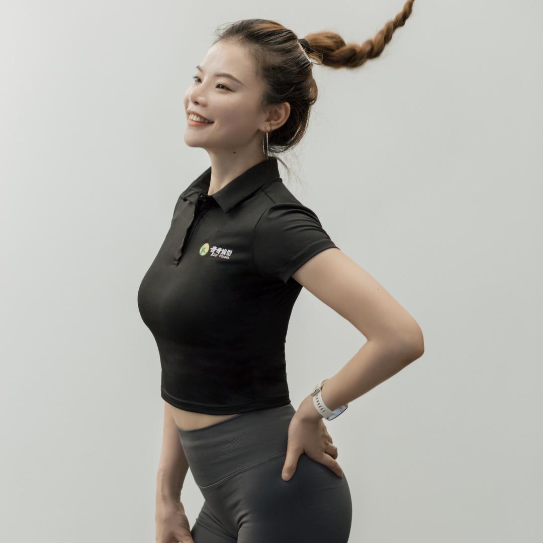 梅子