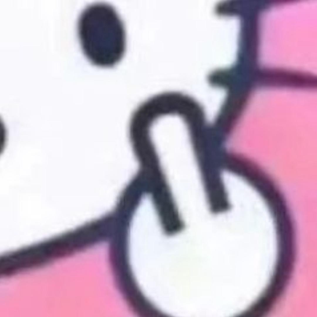 窝嫩叠