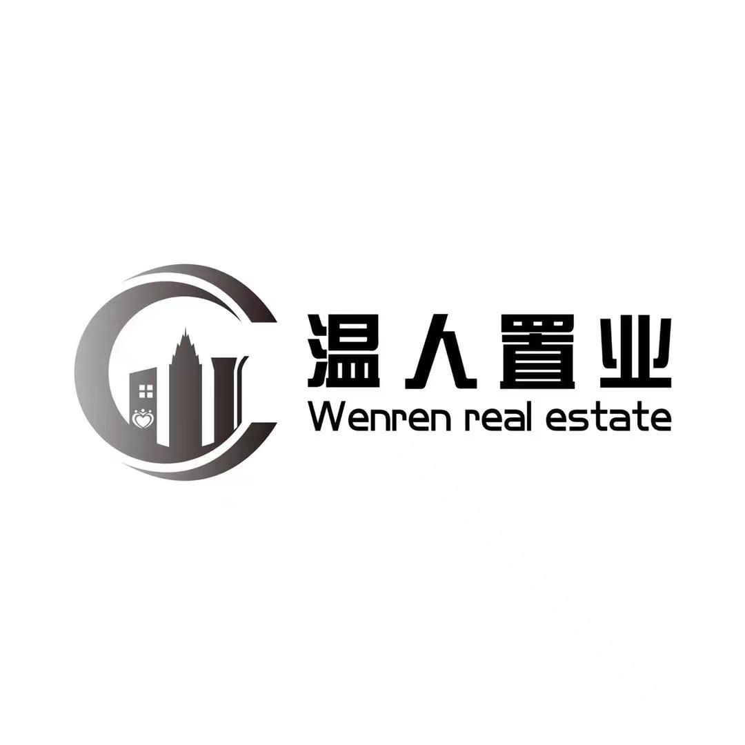 温州温人房产