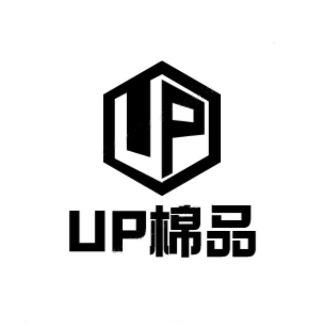 UpCotton向上棉品