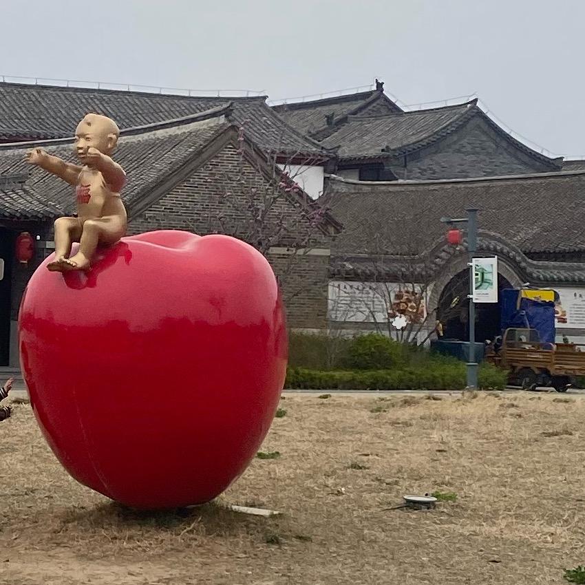 过海
