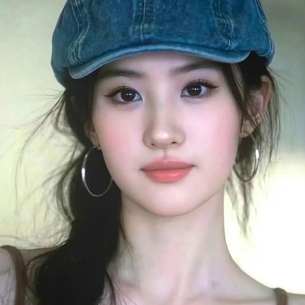你