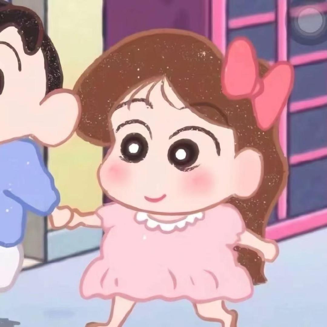 小i.