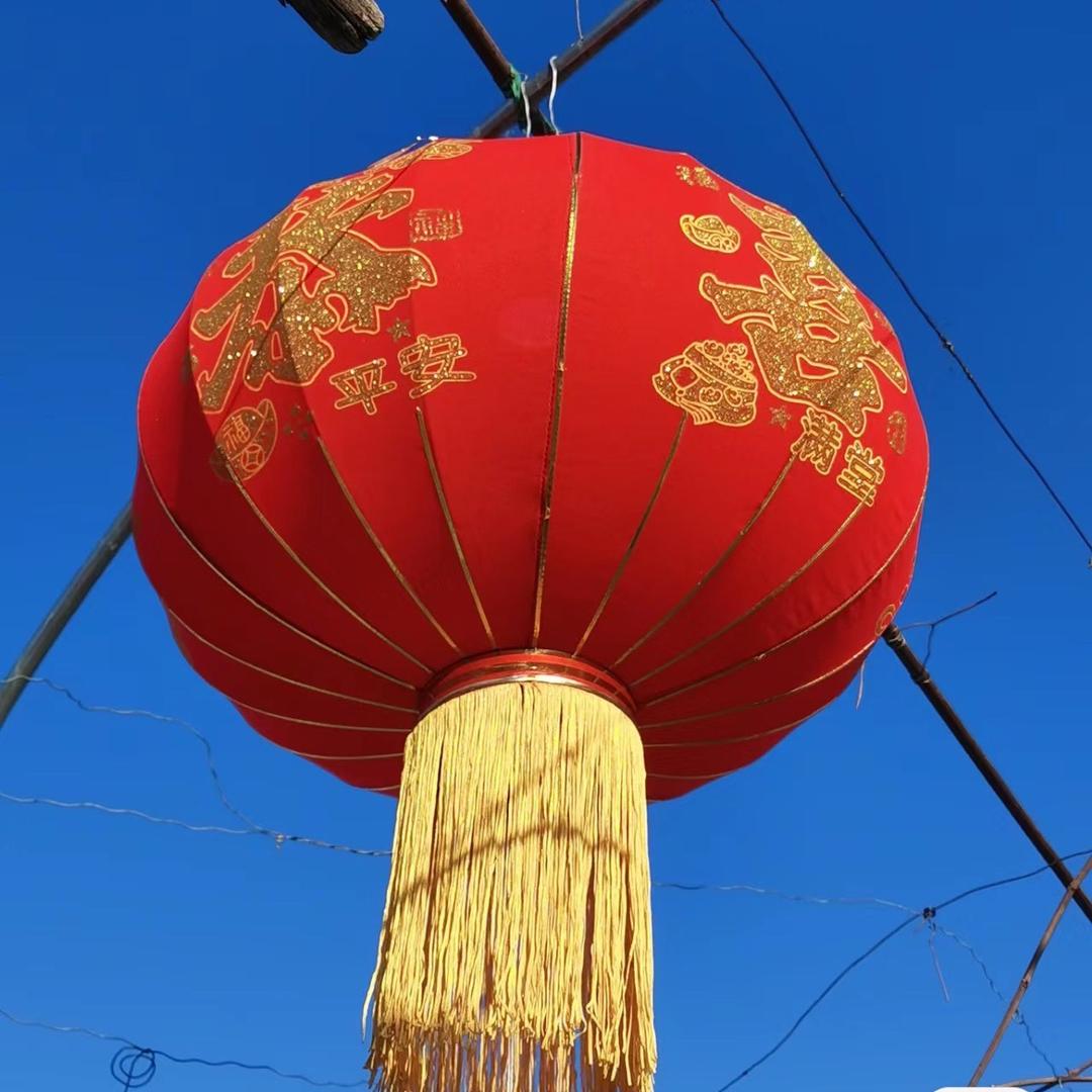 八零后灯笼铺