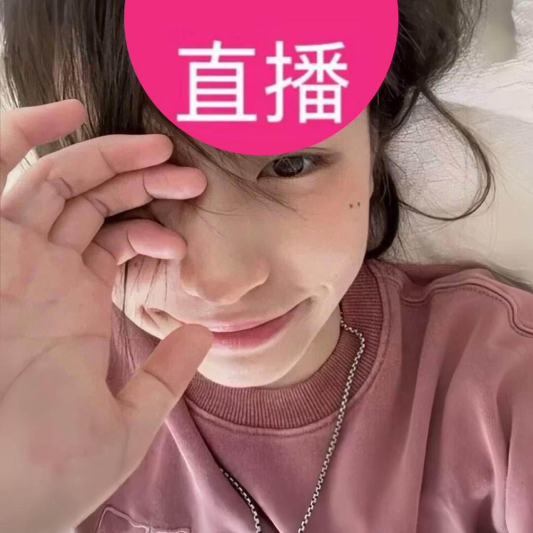 小团宝