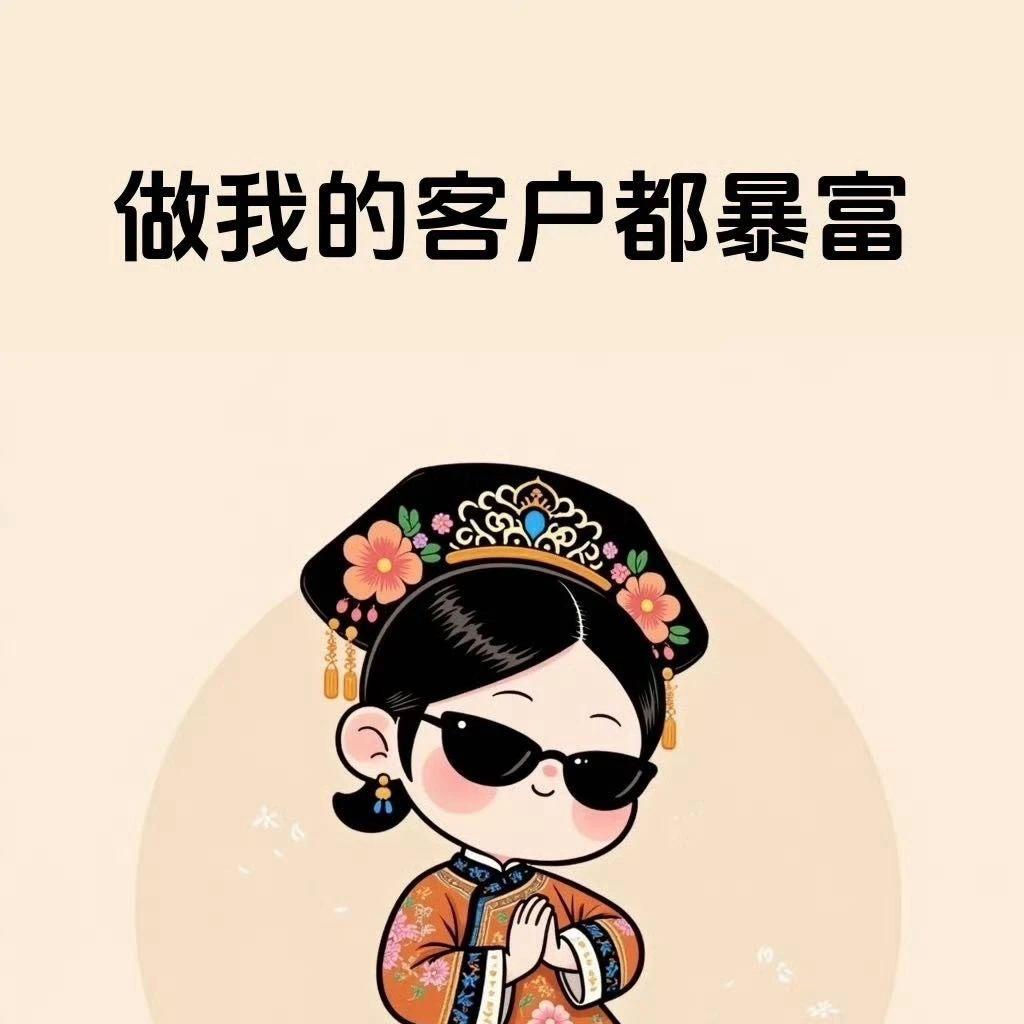 月上梢前台