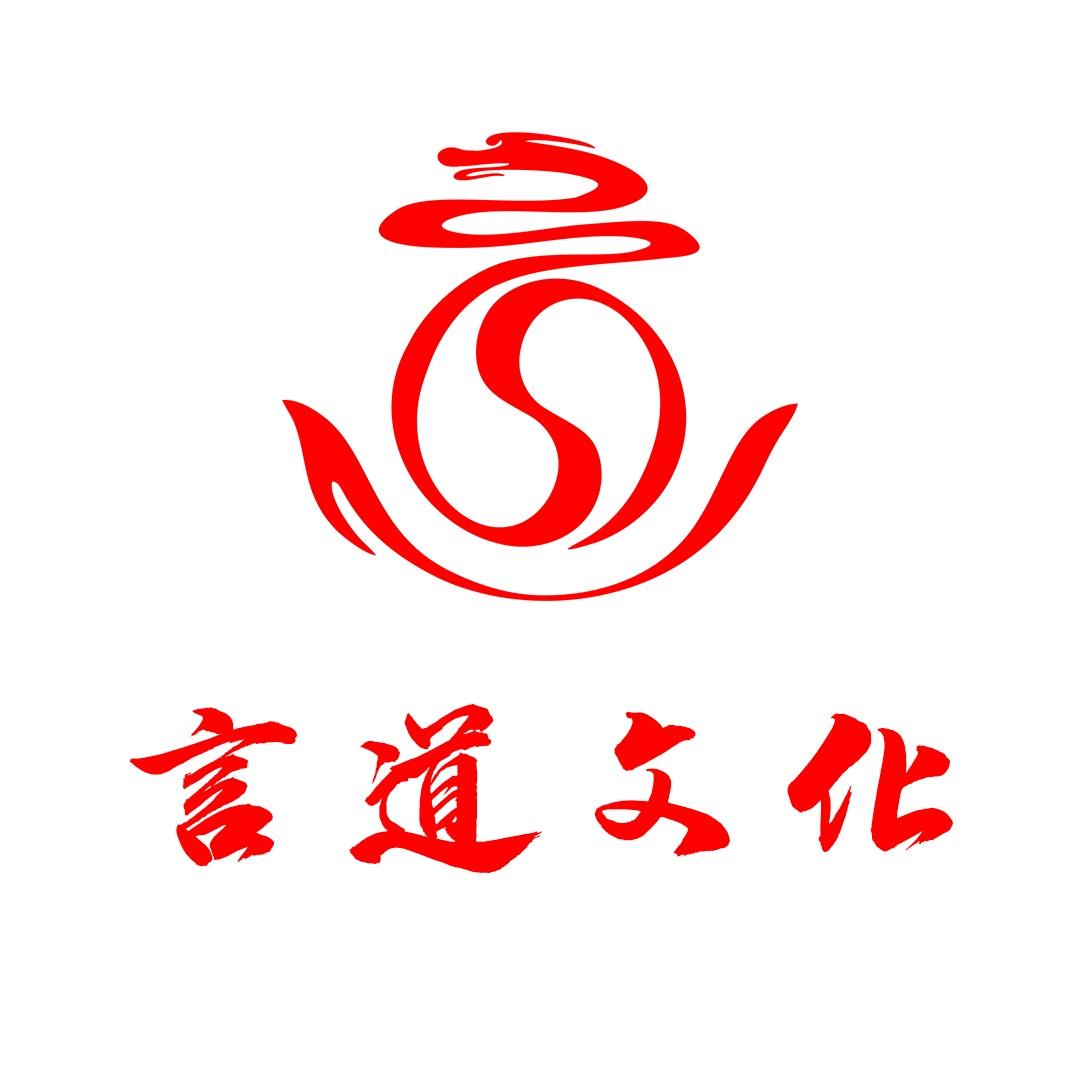 言道文化家庭教育
