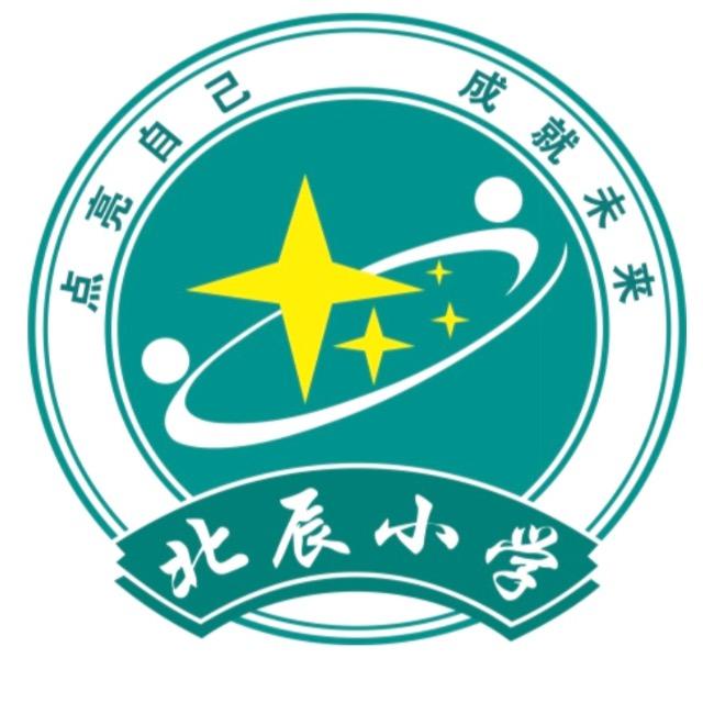北极星辰