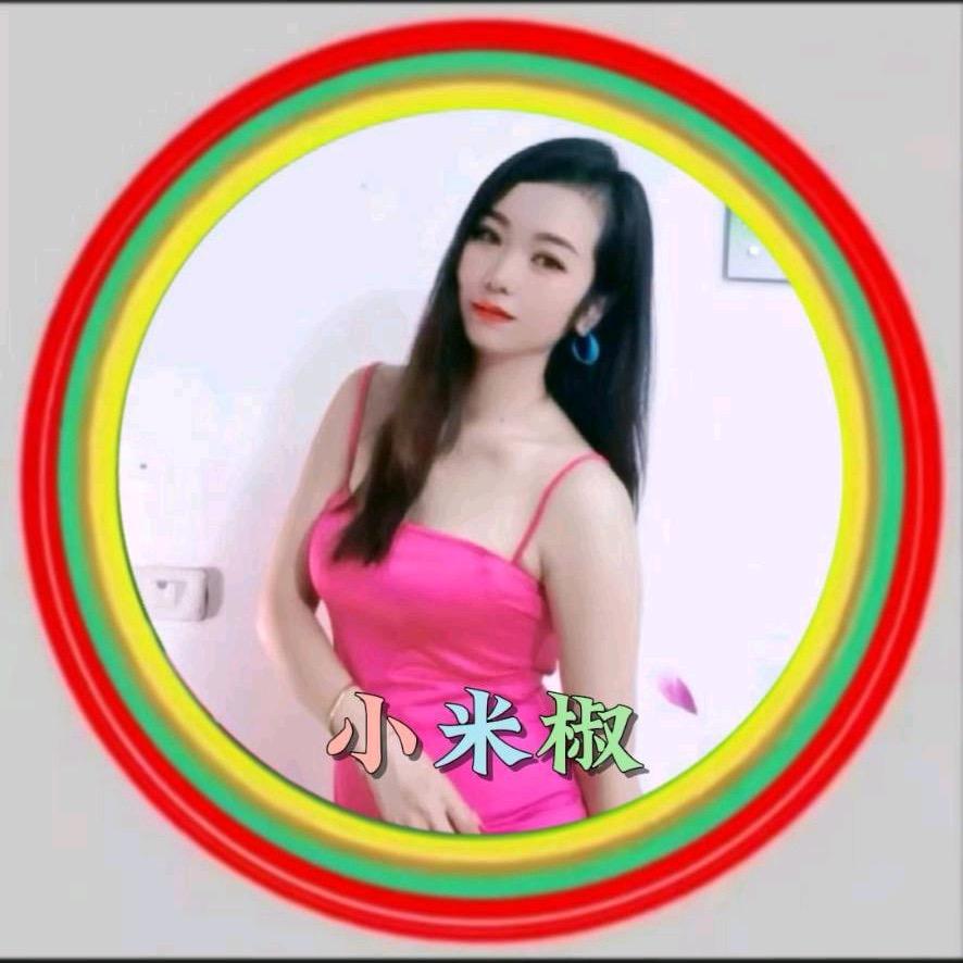 小米椒🌶️