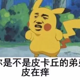 剑纹