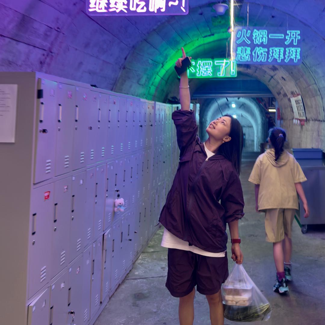 更新中……