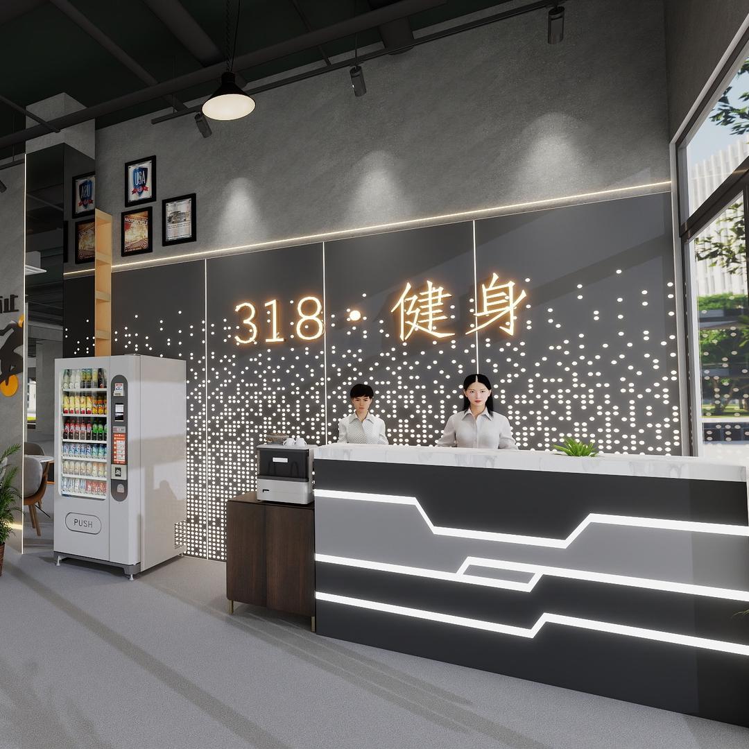 318健身铁馆（龙洞店）