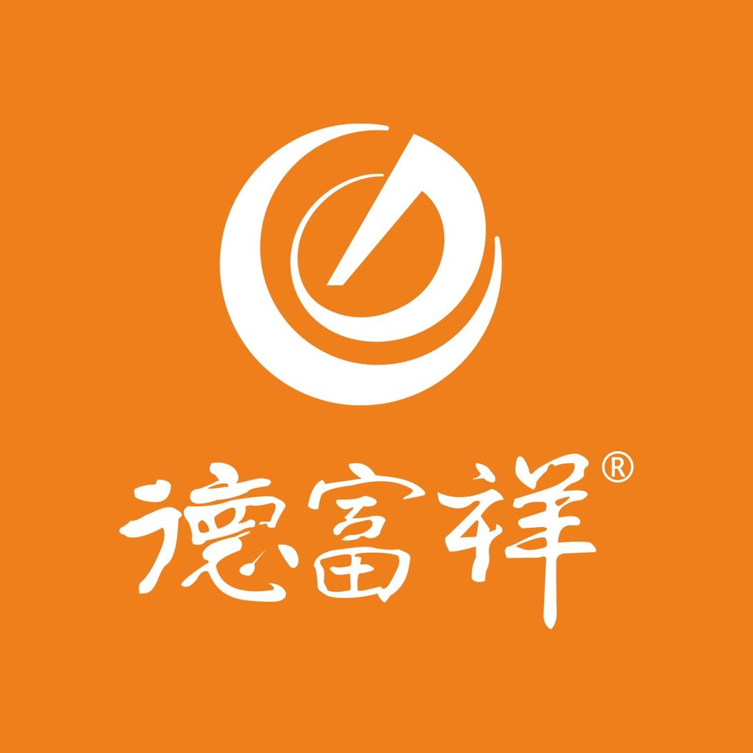 德富祥食品