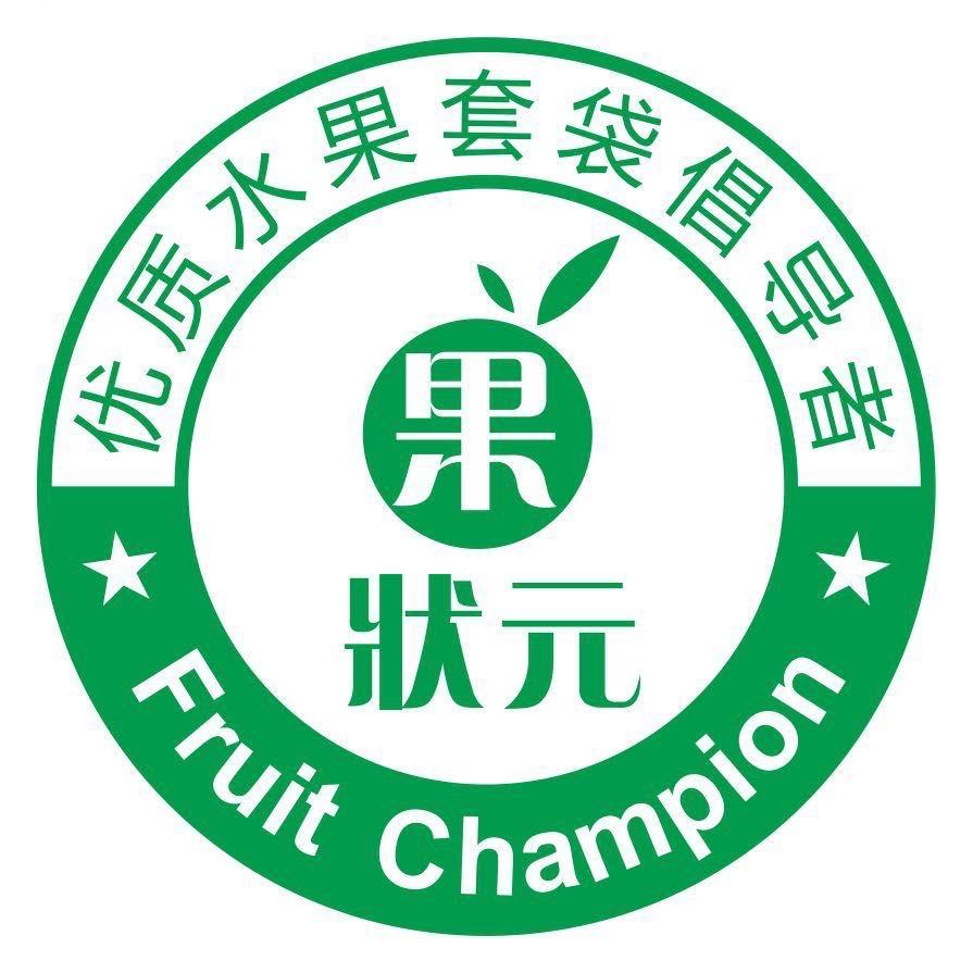 果状元优质果袋