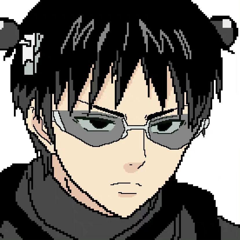 〥