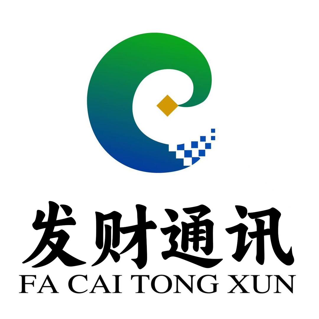 侠客汇黄金会员V.118发财通讯