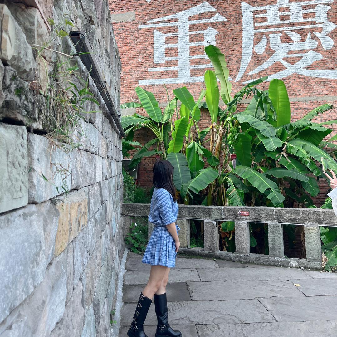 妍哈哈
