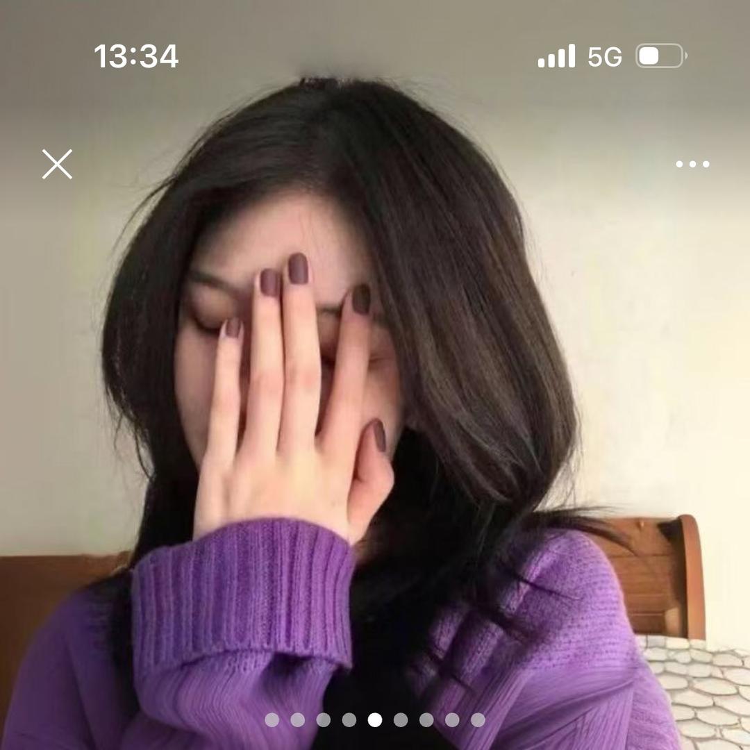 请發財🍑