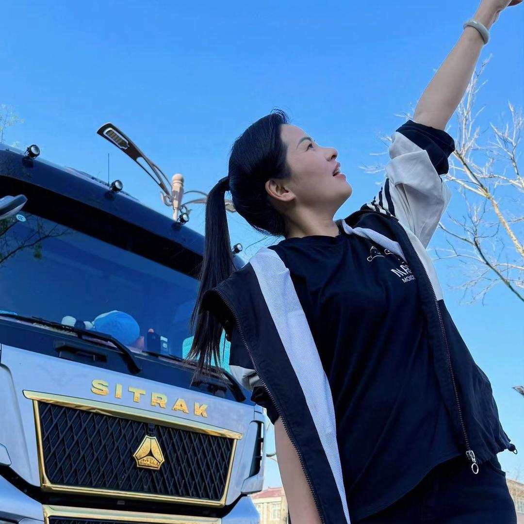 卡车女司机 丽子