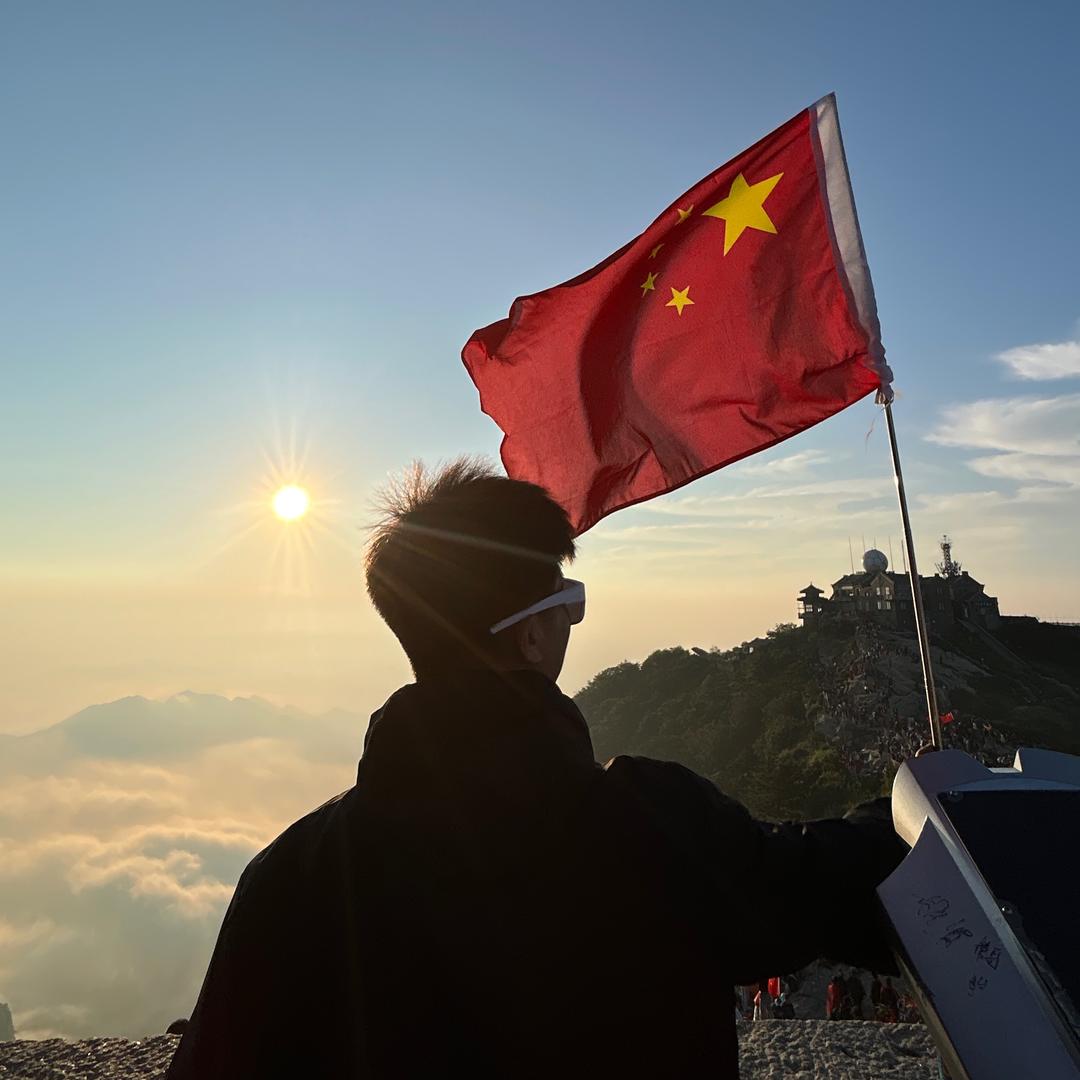 侯明星🙈
