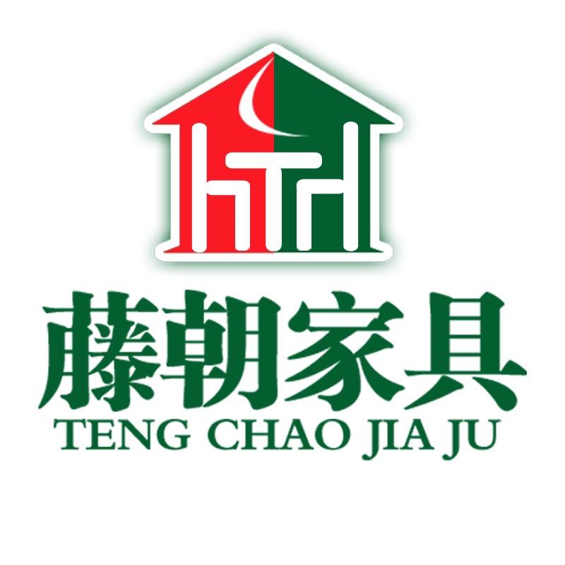 藤朝家具官方旗舰店