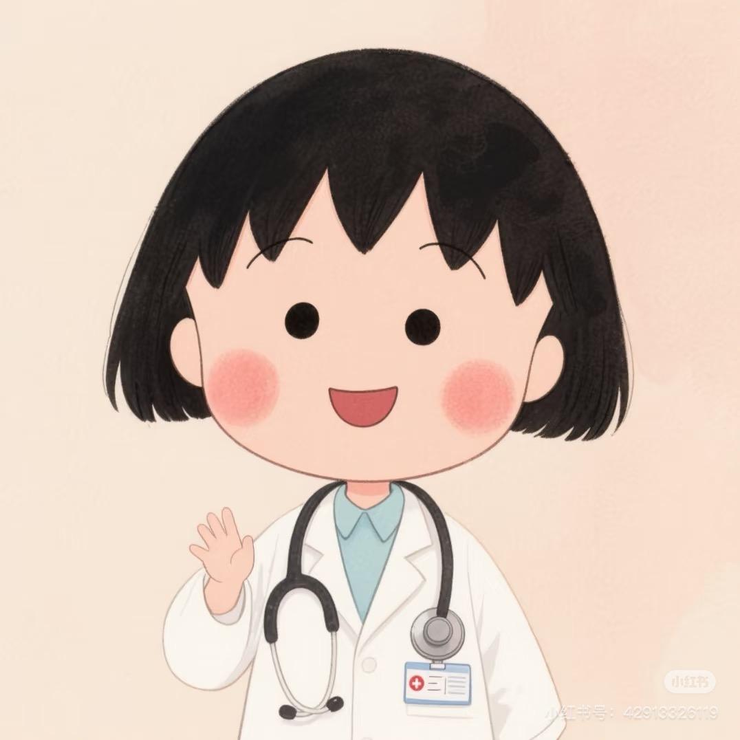 小丸子