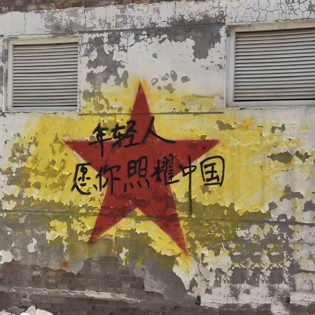 真理怎么在我背包里