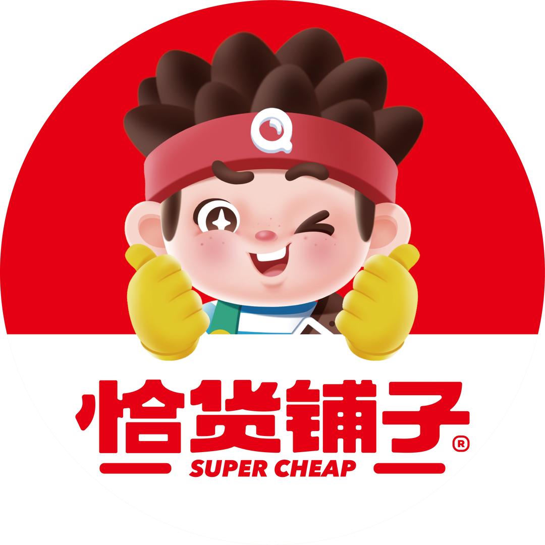 恰货铺子-苏同学