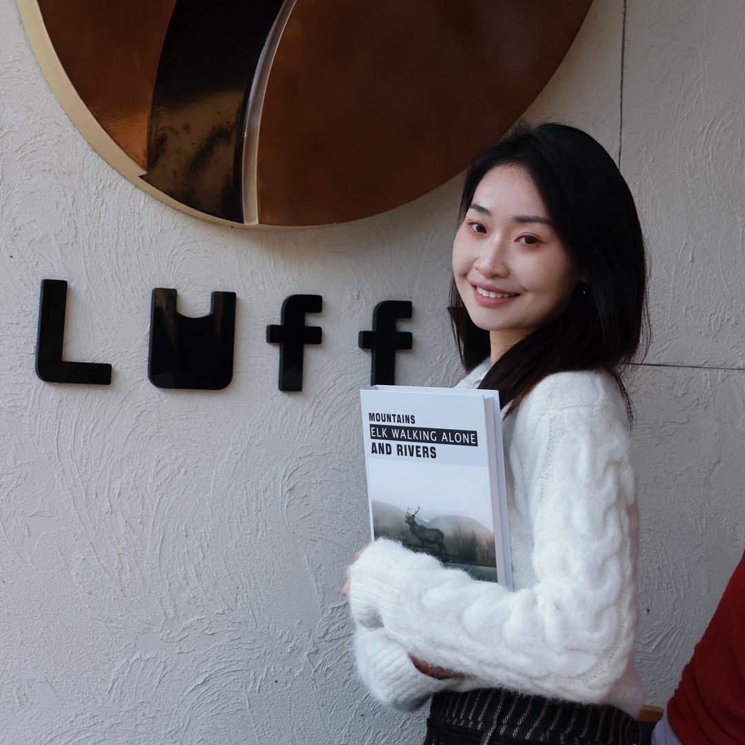 鲁小班