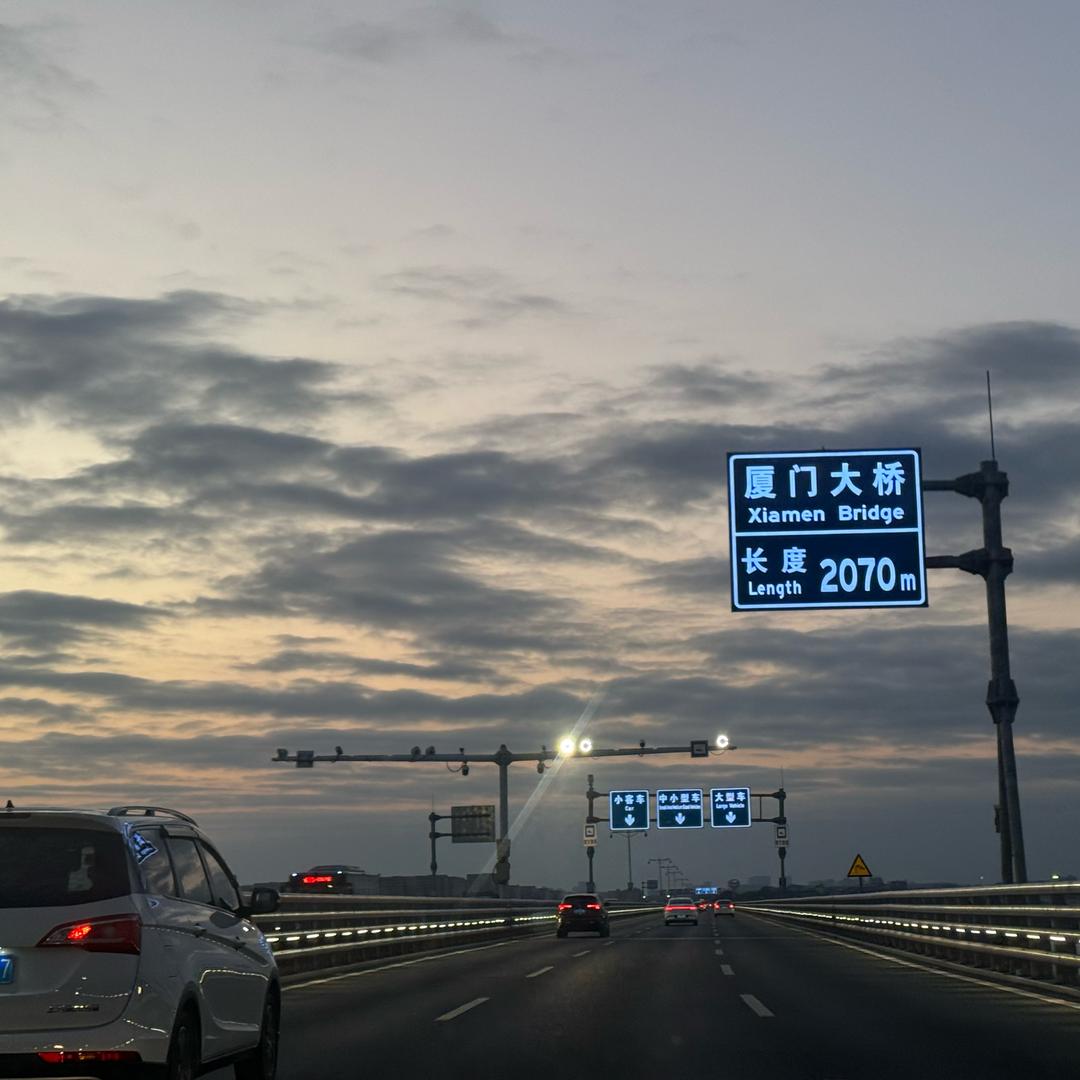 蛇皮鸡蛋仔