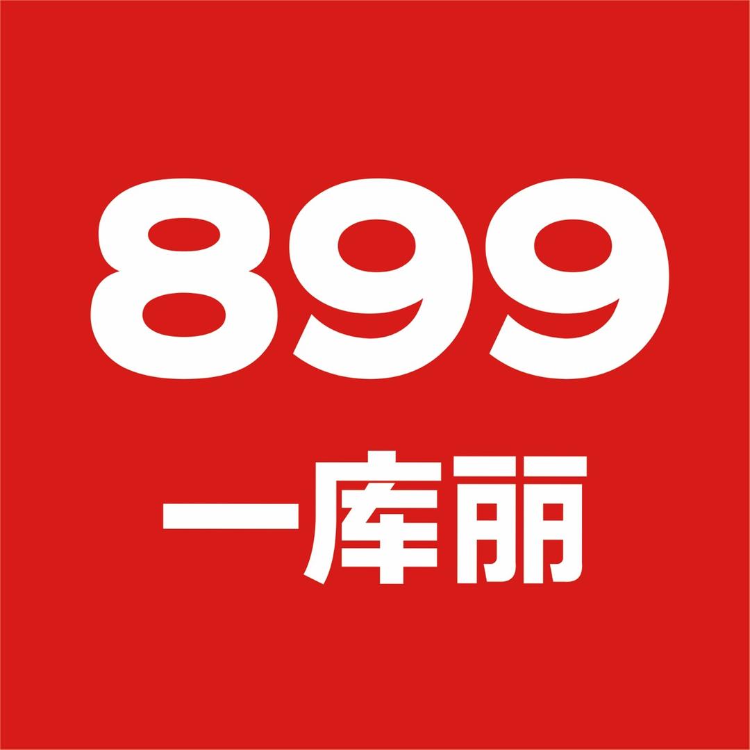 板材老炮 陈庆锋  一库丽国际板材服务商