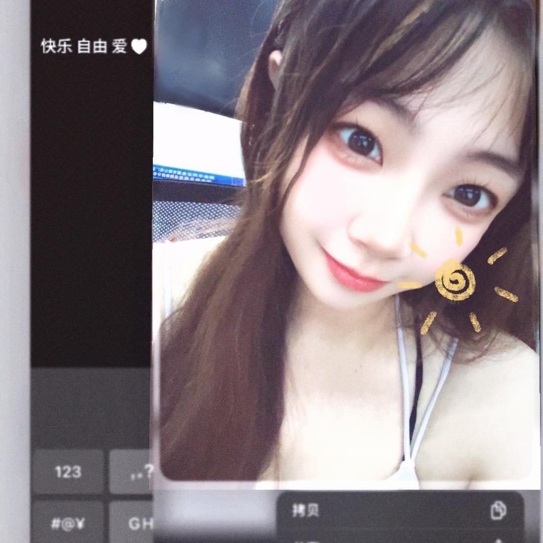 -。