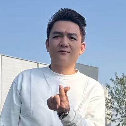 格局