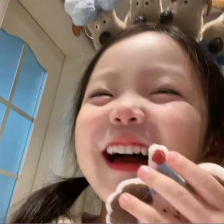 你总说我是坏蛋