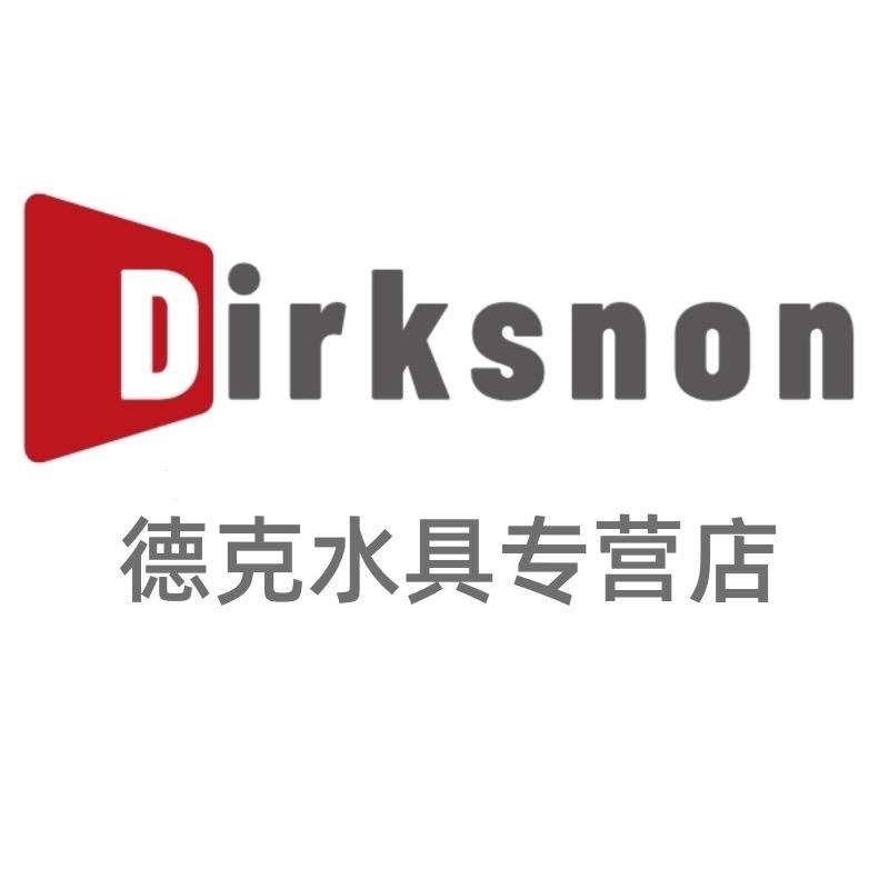 德克水具专营店