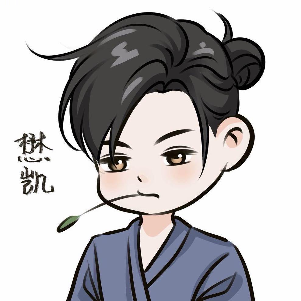 小懋凯的窝