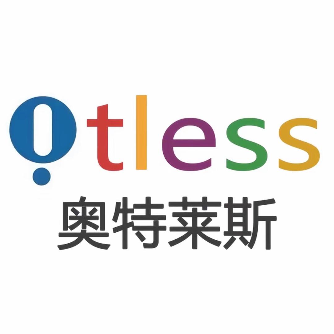 六号仓（实体）