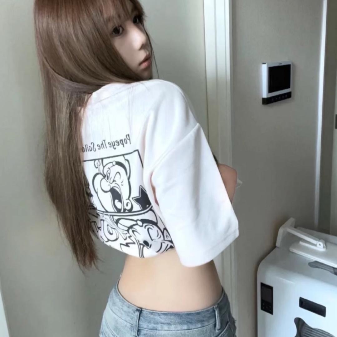 没有鳃的🐟