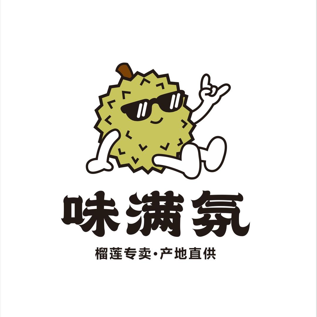 味满氛榴莲店