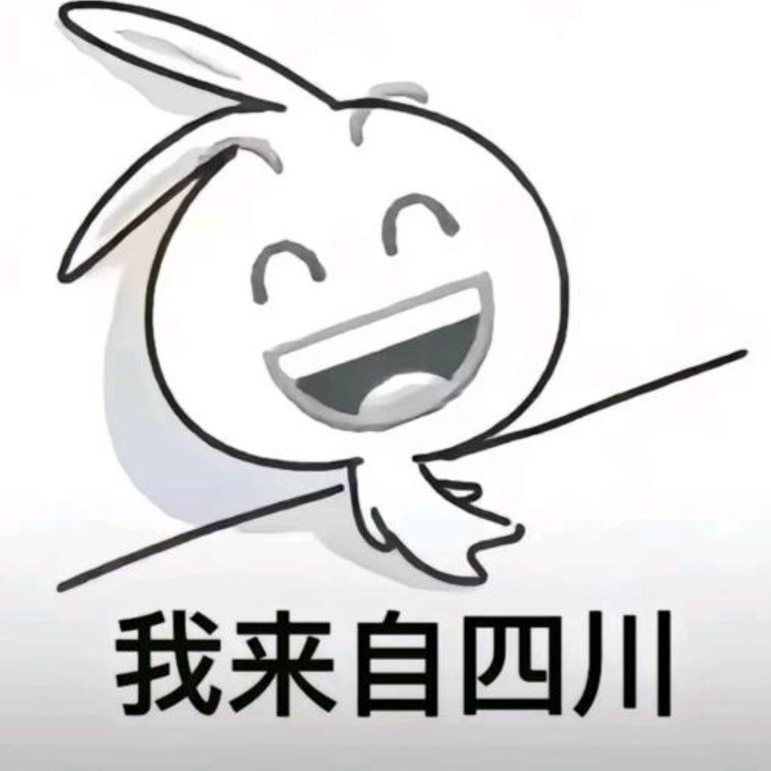 吉一卡