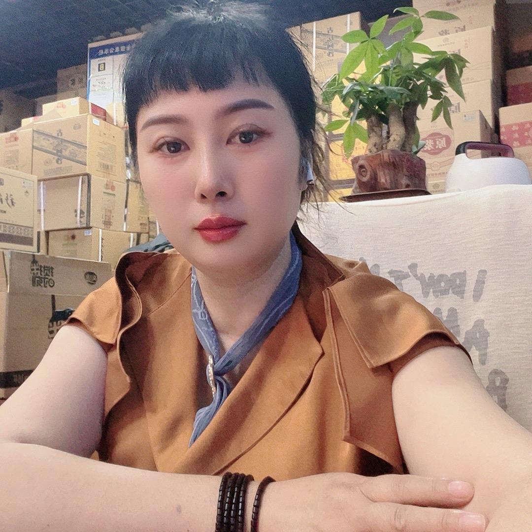 百荣戈德名酒