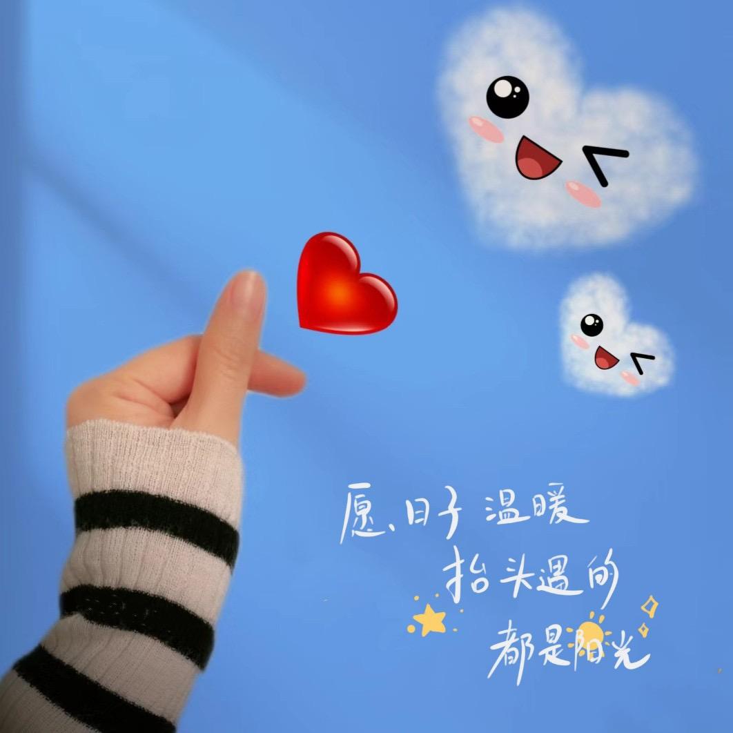 掌上明珠小肖