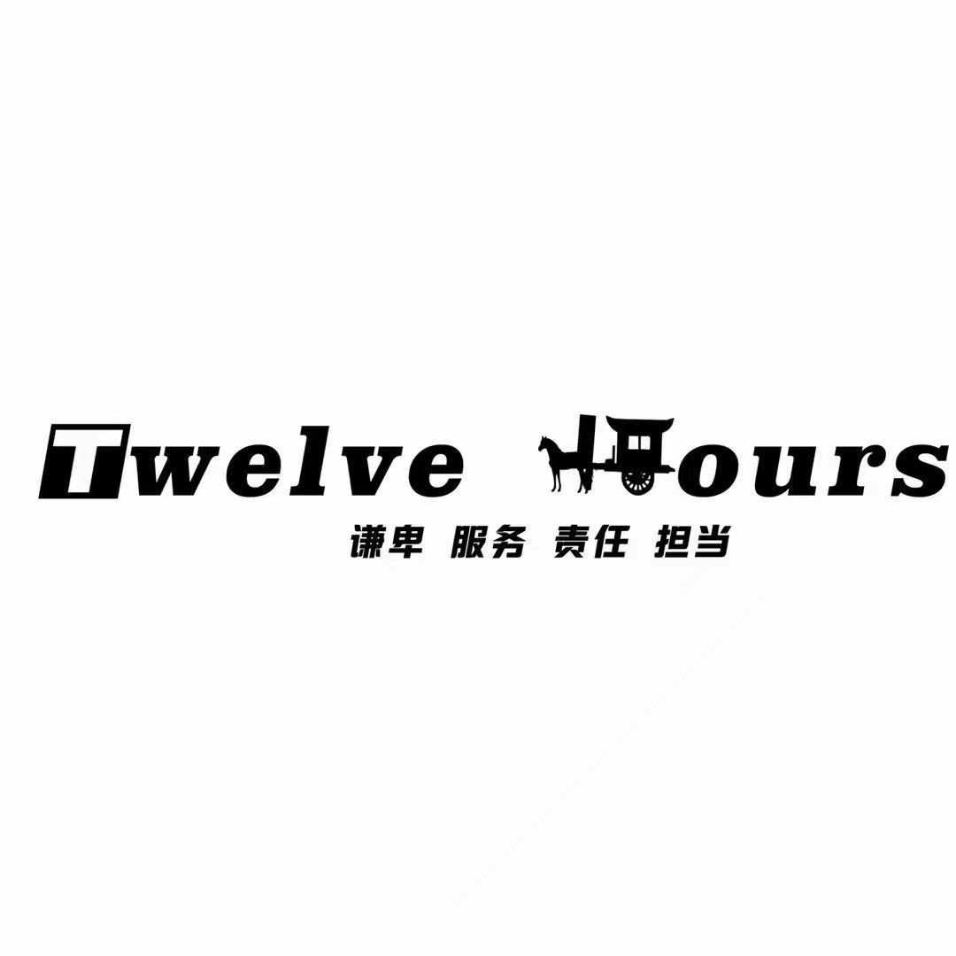 TwelveHours健身工作室