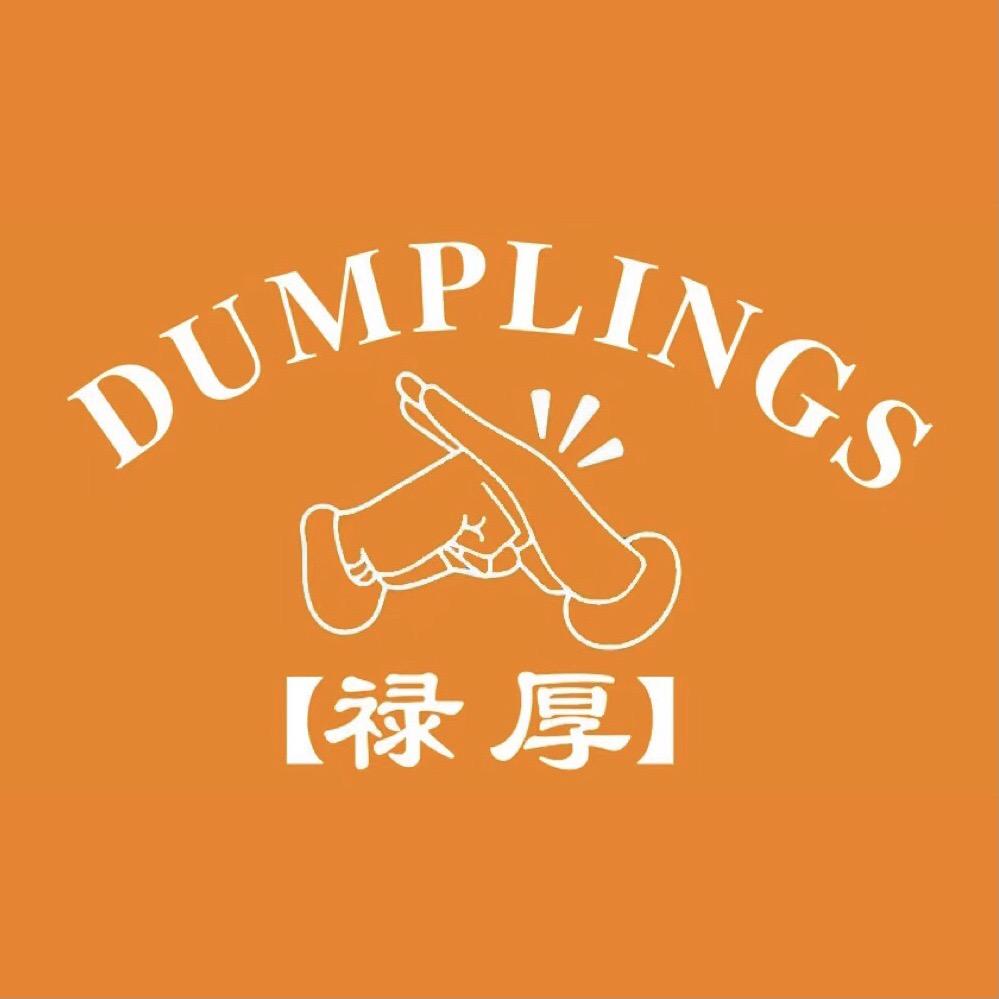 禄厚