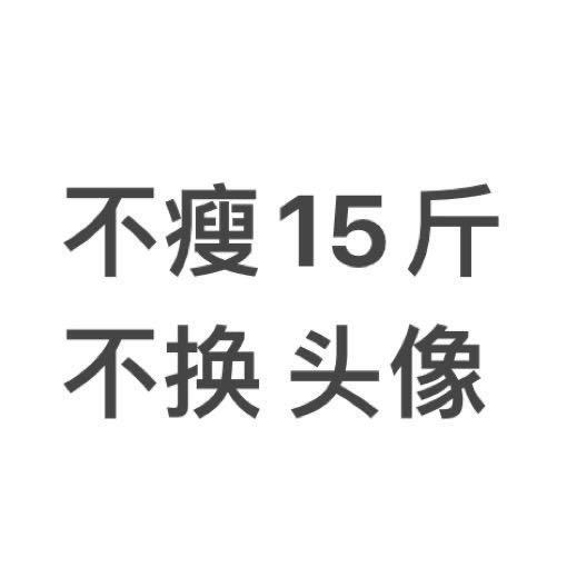 郭