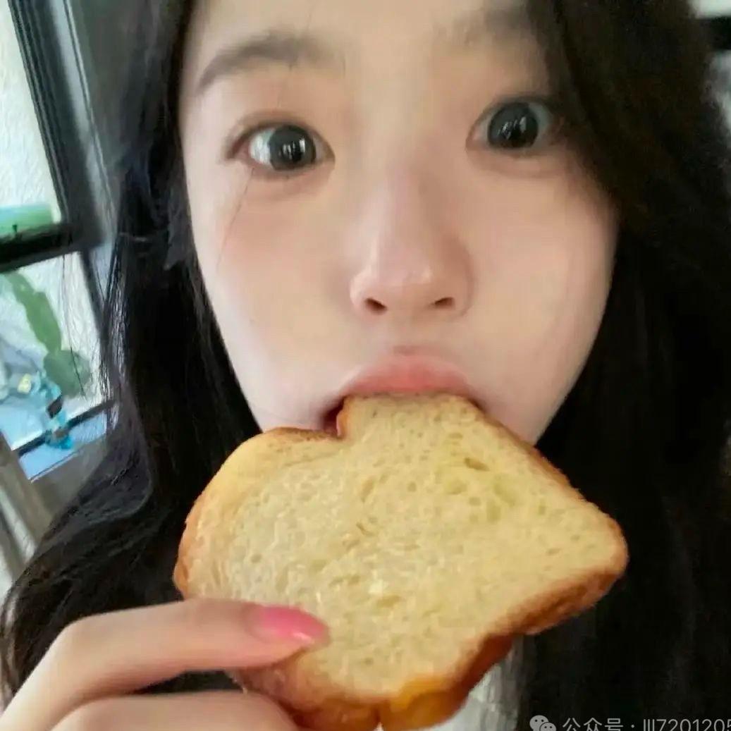 懒羊羊大王