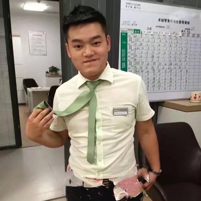 阿三锅