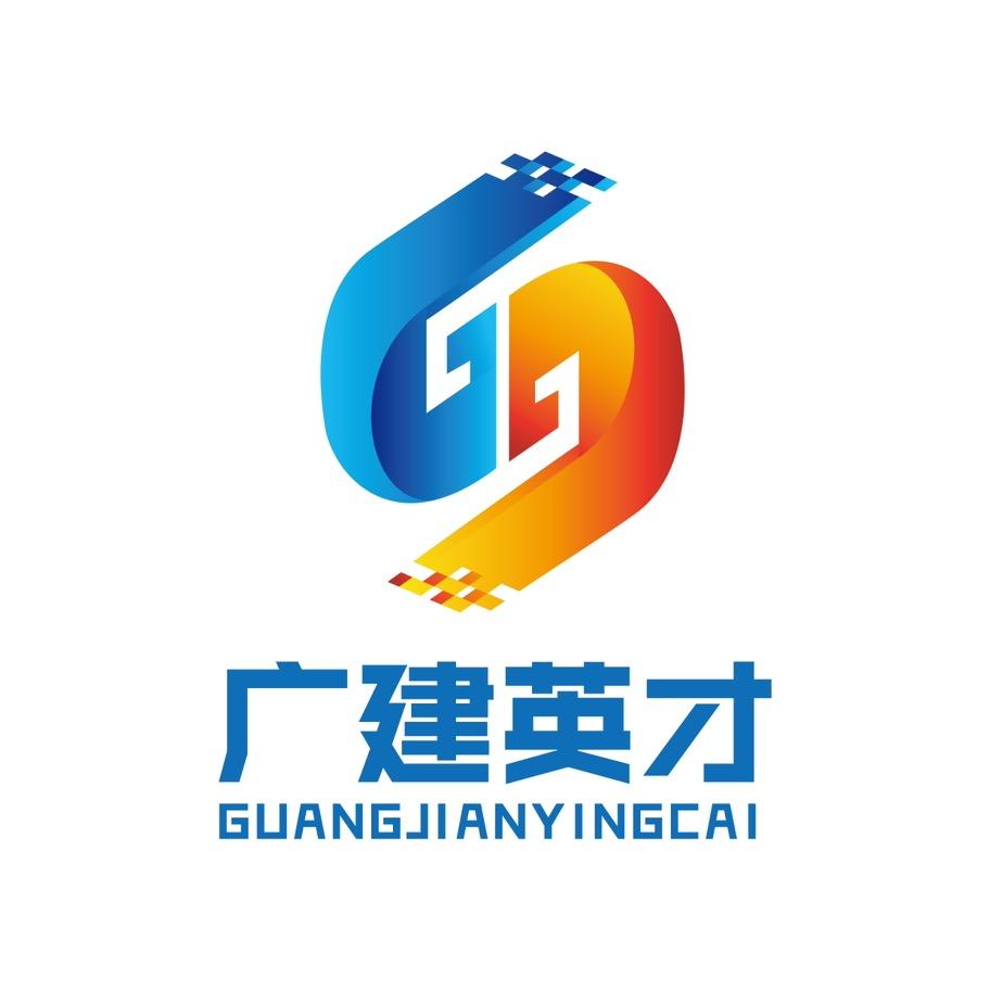 广建英才建筑工程