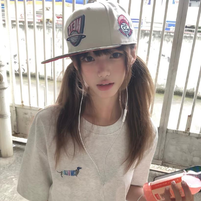 氷