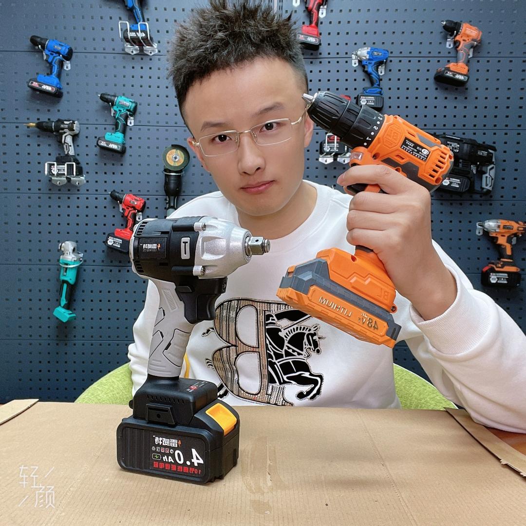 泰牛五金工具